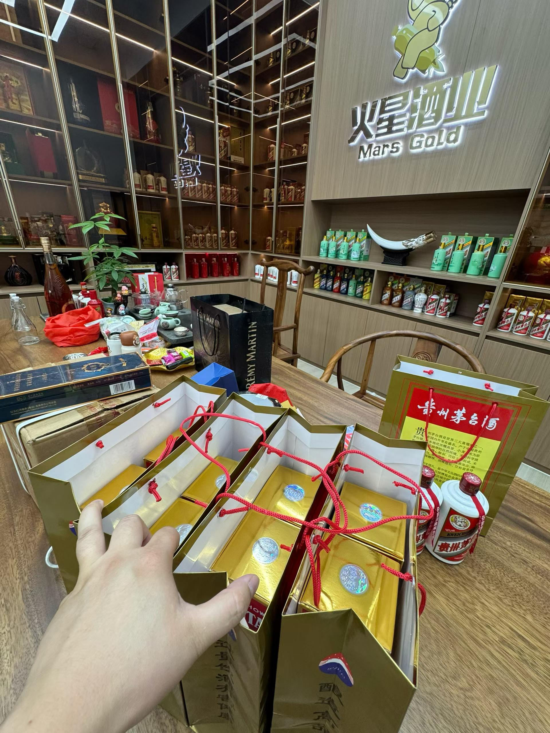 火星酒业门店接待洽谈区